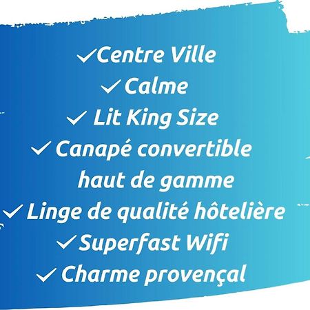 Le Petit Saint Esprit - Centre Ville - Calme - Lumineux - Fibre Aix-en-Provence Eksteriør billede
